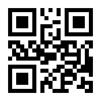 QR-Code zur Buchseite 9783837663280