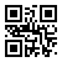 QR-Code zur Buchseite 9783837663327