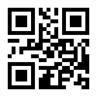 QR-Code zur Buchseite 9783837663365