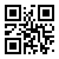 QR-Code zur Buchseite 9783837663433