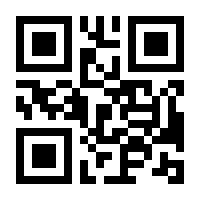 QR-Code zur Buchseite 9783837663549