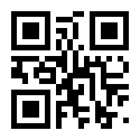 QR-Code zur Buchseite 9783837663563