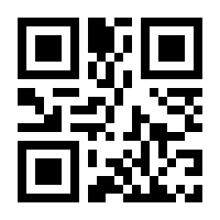 QR-Code zur Buchseite 9783837663686