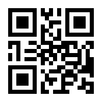 QR-Code zur Buchseite 9783837663785