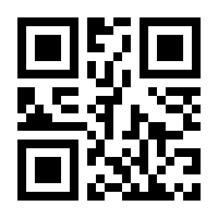 QR-Code zur Buchseite 9783837663822