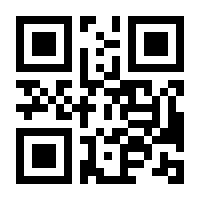 QR-Code zur Buchseite 9783837663884