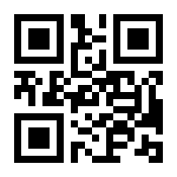 QR-Code zur Buchseite 9783837664010