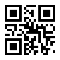 QR-Code zur Buchseite 9783837664034