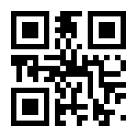 QR-Code zur Buchseite 9783837664263