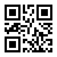 QR-Code zur Buchseite 9783837664300