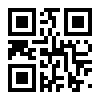 QR-Code zur Buchseite 9783837664447