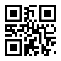 QR-Code zur Buchseite 9783837664560