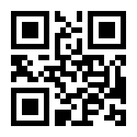 QR-Code zur Buchseite 9783837664690