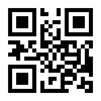 QR-Code zur Buchseite 9783837664775