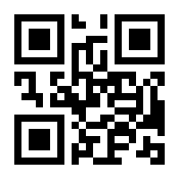 QR-Code zur Buchseite 9783837664782