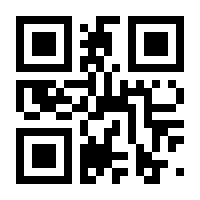 QR-Code zur Buchseite 9783837665062