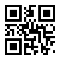 QR-Code zur Buchseite 9783837665079