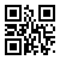 QR-Code zur Buchseite 9783837665253