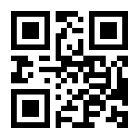 QR-Code zur Buchseite 9783837665338