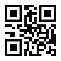 QR-Code zur Buchseite 9783837665352