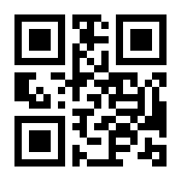 QR-Code zur Buchseite 9783837665475