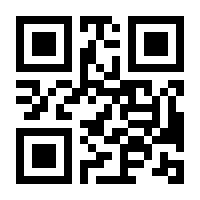 QR-Code zur Buchseite 9783837665499