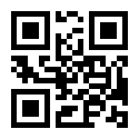 QR-Code zur Buchseite 9783837666045