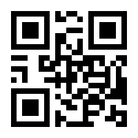 QR-Code zur Buchseite 9783837666069