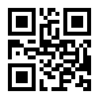 QR-Code zur Buchseite 9783837666182