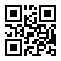 QR-Code zur Buchseite 9783837666205