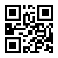 QR-Code zur Buchseite 9783837666212