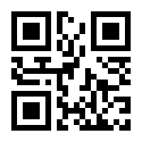 QR-Code zur Buchseite 9783837666236