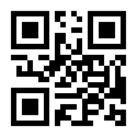 QR-Code zur Buchseite 9783837666489