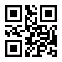 QR-Code zur Buchseite 9783837666595