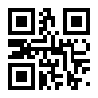 QR-Code zur Buchseite 9783837666960