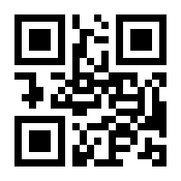 QR-Code zur Buchseite 9783837667059