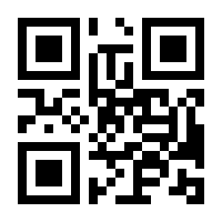 QR-Code zur Buchseite 9783837667196