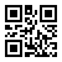 QR-Code zur Buchseite 9783837667561