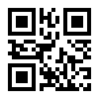 QR-Code zur Buchseite 9783837668018