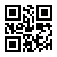 QR-Code zur Buchseite 9783837668230