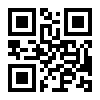 QR-Code zur Buchseite 9783837669282