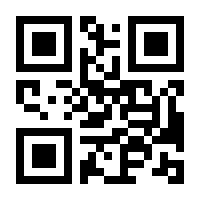 QR-Code zur Buchseite 9783837669305