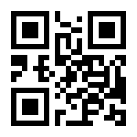 QR-Code zur Buchseite 9783837669602