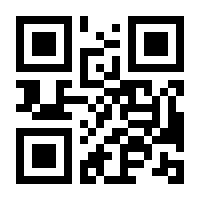 QR-Code zur Buchseite 9783837669640