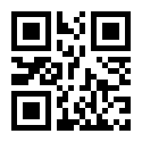 QR-Code zur Buchseite 9783837670080