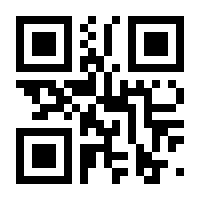 QR-Code zur Buchseite 9783837670172