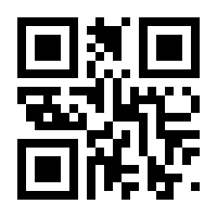 QR-Code zur Buchseite 9783837670431