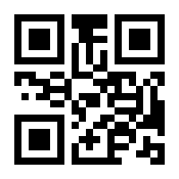 QR-Code zur Buchseite 9783837670516