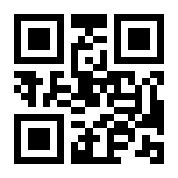 QR-Code zur Buchseite 9783837670530