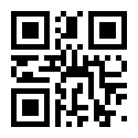 QR-Code zur Buchseite 9783837670639